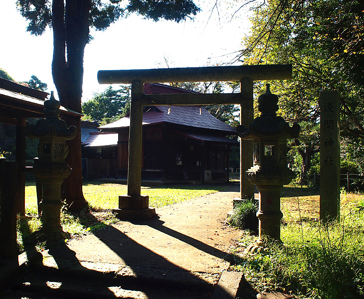 荒幡富士市民の森、浅間神社鳥居